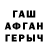 Кетамин VHQ Iam Lucky