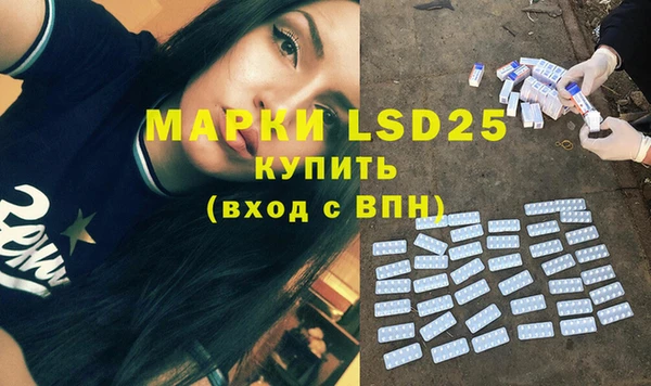 эйфоретик Алзамай