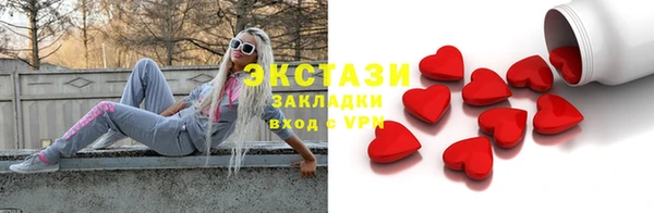 мдма Мегион