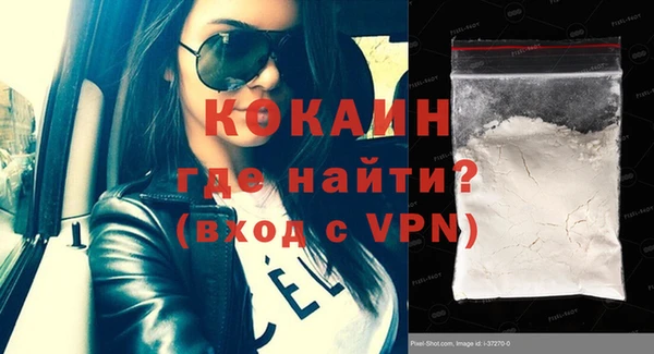 прущие грибы Абдулино