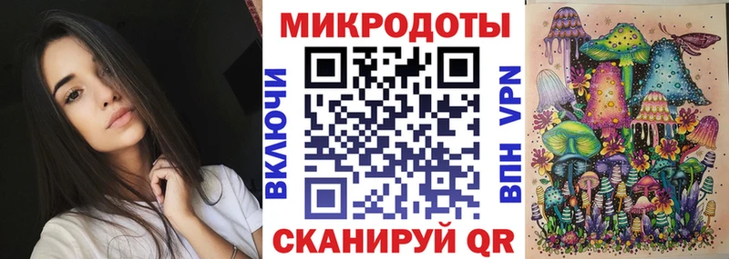 Галлюциногенные грибы мицелий  Яблоновский 
